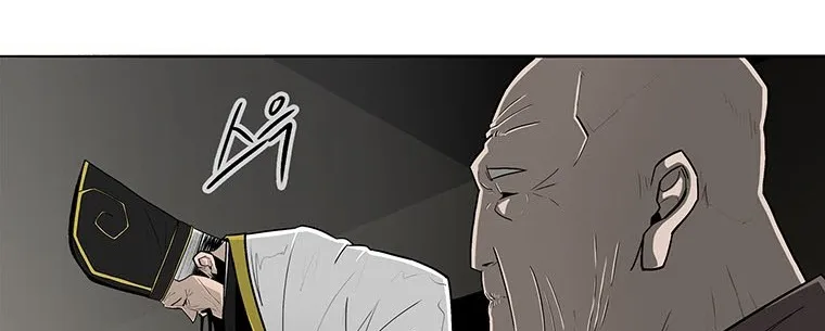 Read Legend Of The Northern Blade AR Manga Online