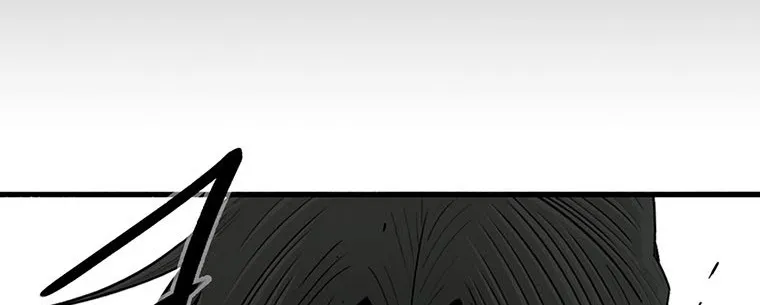 Read Legend Of The Northern Blade AR Manga Online