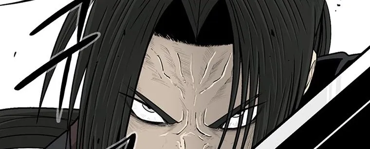 Read Legend Of The Northern Blade AR Manga Online