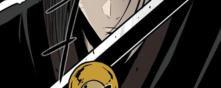 Read Legend Of The Northern Blade AR Manga Online