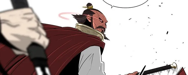Read Legend Of The Northern Blade AR Manga Online