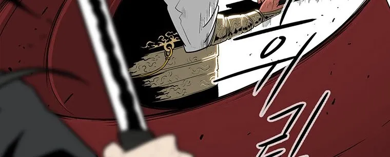 Read Legend Of The Northern Blade AR Manga Online