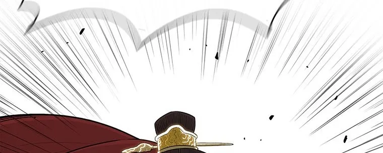 Read Legend Of The Northern Blade AR Manga Online