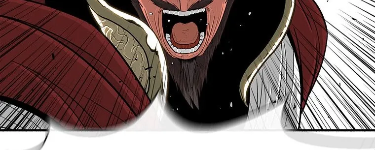 Read Legend Of The Northern Blade AR Manga Online