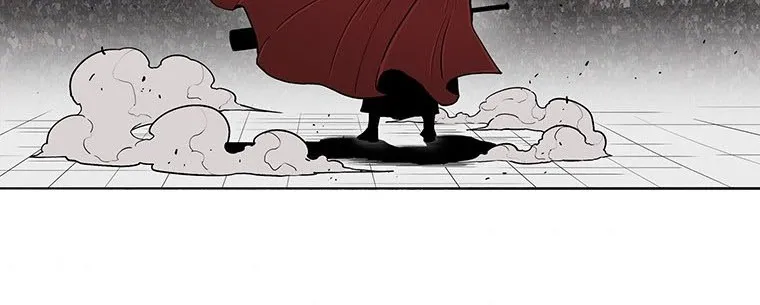 Read Legend Of The Northern Blade AR Manga Online