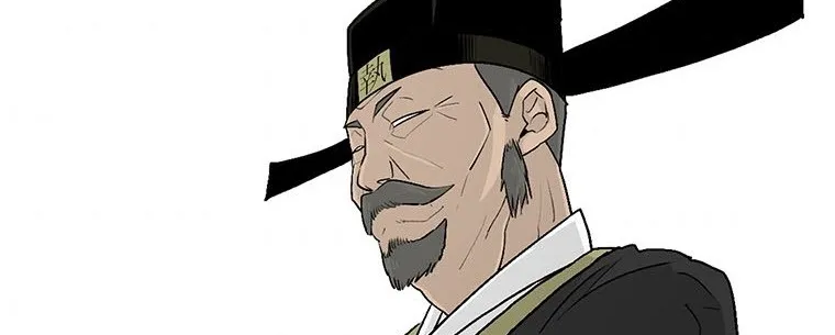 Read Legend Of The Northern Blade AR Manga Online