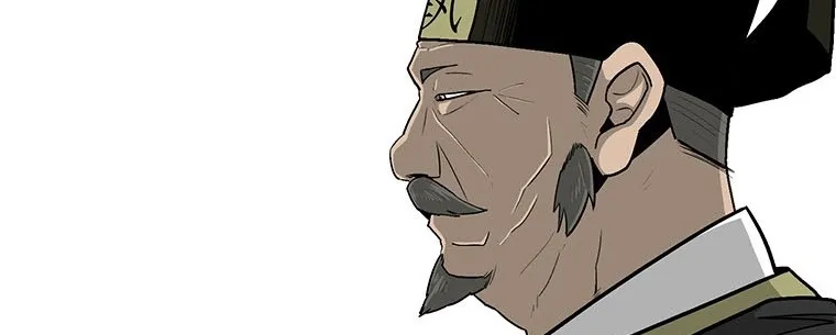 Read Legend Of The Northern Blade AR Manga Online