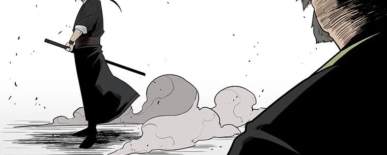 Read Legend Of The Northern Blade AR Manga Online