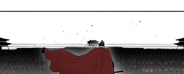 Read Legend Of The Northern Blade AR Manga Online
