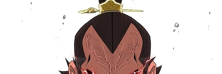 Read Legend Of The Northern Blade AR Manga Online