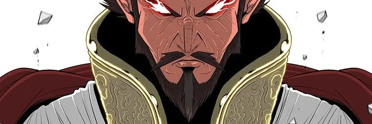 Read Legend Of The Northern Blade AR Manga Online
