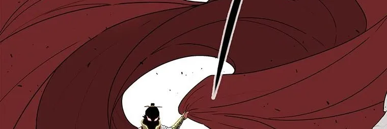 Read Legend Of The Northern Blade AR Manga Online