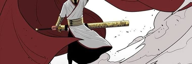 Read Legend Of The Northern Blade AR Manga Online