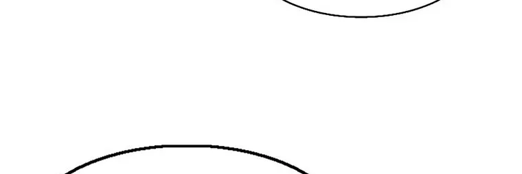 Read Legend Of The Northern Blade AR Manga Online