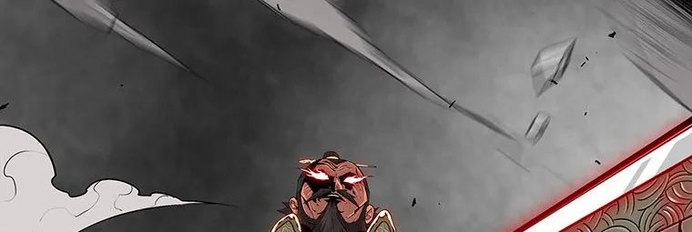 Read Legend Of The Northern Blade AR Manga Online