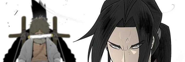 Read Legend Of The Northern Blade AR Manga Online