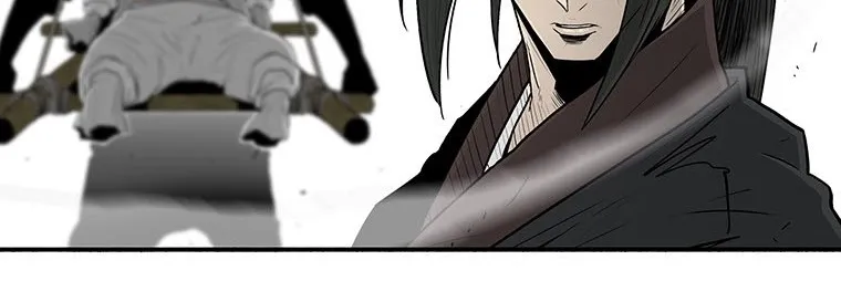 Read Legend Of The Northern Blade AR Manga Online