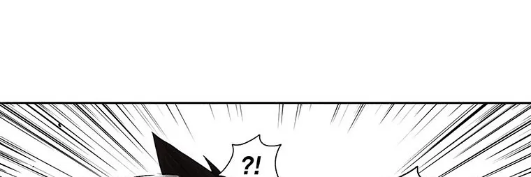 Read Legend Of The Northern Blade AR Manga Online