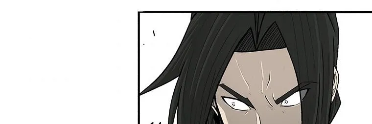 Read Legend Of The Northern Blade AR Manga Online