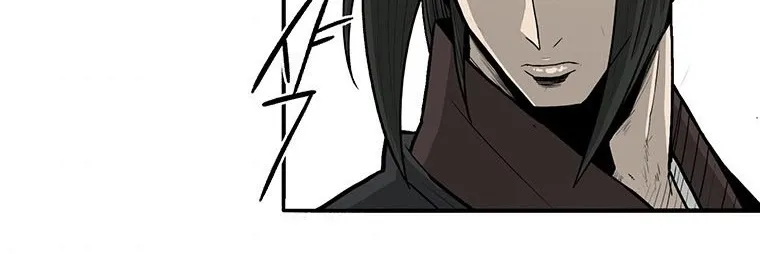 Read Legend Of The Northern Blade AR Manga Online