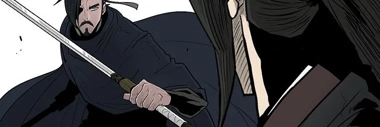Read Legend Of The Northern Blade AR Manga Online