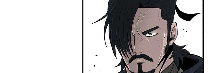 Read Legend Of The Northern Blade AR Manga Online