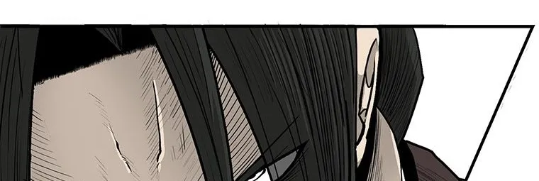 Read Legend Of The Northern Blade AR Manga Online