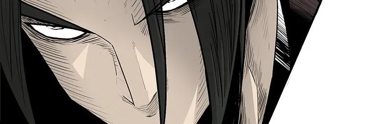 Read Legend Of The Northern Blade AR Manga Online