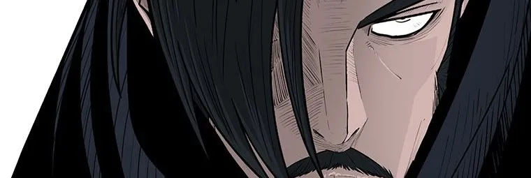 Read Legend Of The Northern Blade AR Manga Online