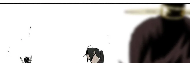 Read Legend Of The Northern Blade AR Manga Online