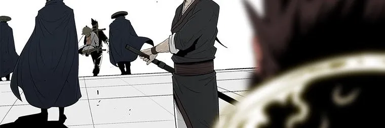 Read Legend Of The Northern Blade AR Manga Online