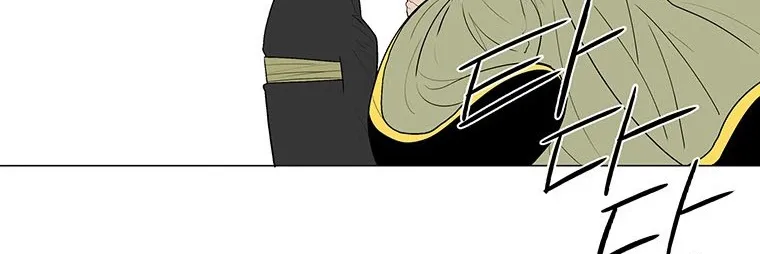 Read Legend Of The Northern Blade AR Manga Online