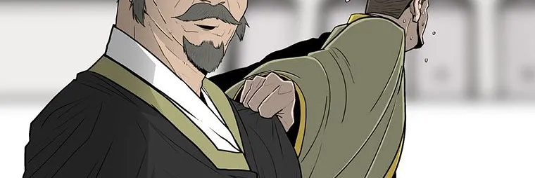 Read Legend Of The Northern Blade AR Manga Online