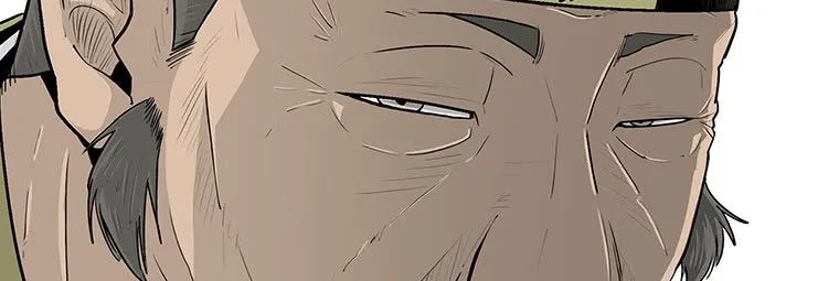 Read Legend Of The Northern Blade AR Manga Online