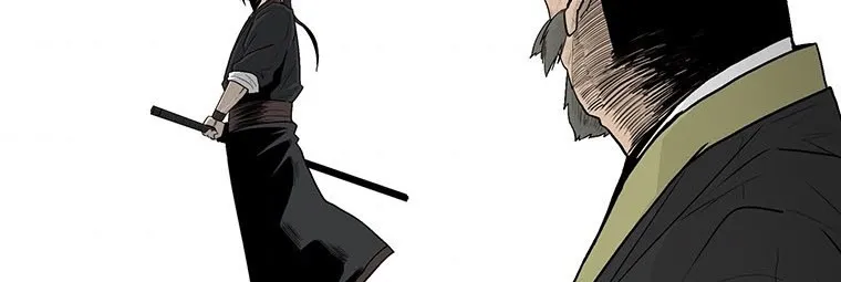 Read Legend Of The Northern Blade AR Manga Online