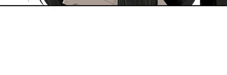 Read Legend Of The Northern Blade AR Manga Online