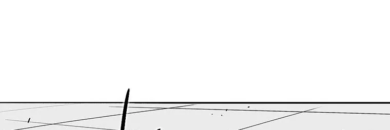 Read Legend Of The Northern Blade AR Manga Online