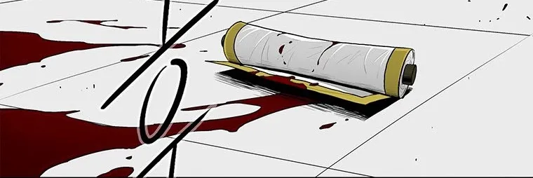 Read Legend Of The Northern Blade AR Manga Online