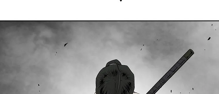 Read Legend Of The Northern Blade AR Manga Online