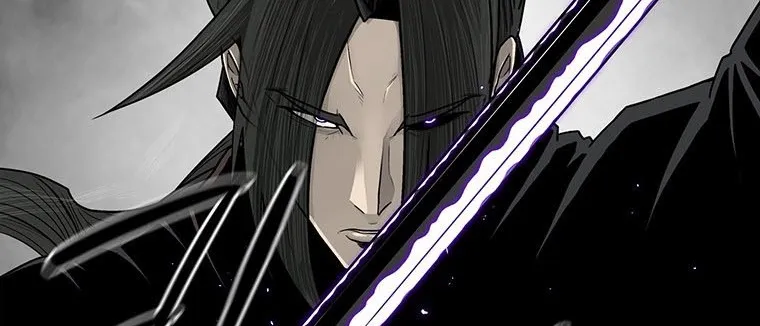 Read Legend Of The Northern Blade AR Manga Online