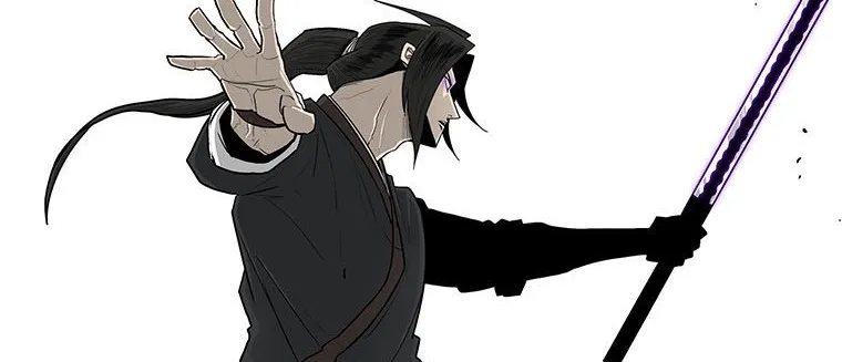 Read Legend Of The Northern Blade AR Manga Online