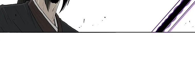 Read Legend Of The Northern Blade AR Manga Online