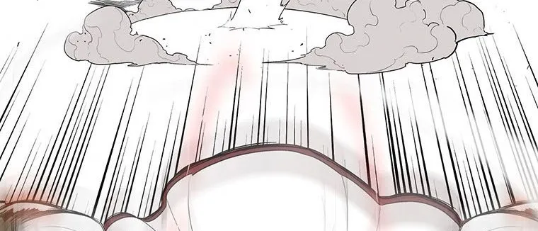 Read Legend Of The Northern Blade AR Manga Online