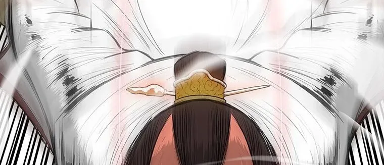 Read Legend Of The Northern Blade AR Manga Online