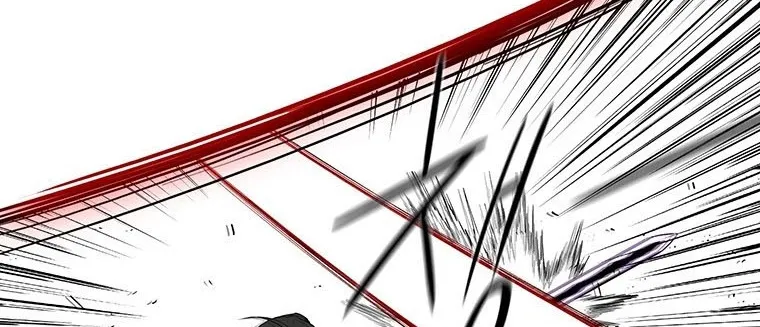 Read Legend Of The Northern Blade AR Manga Online