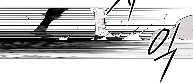 Read Legend Of The Northern Blade AR Manga Online