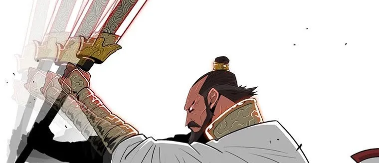 Read Legend Of The Northern Blade AR Manga Online