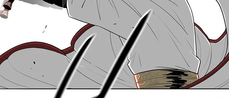 Read Legend Of The Northern Blade AR Manga Online