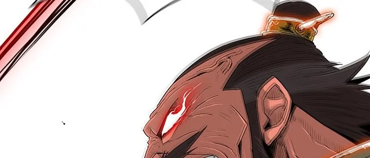 Read Legend Of The Northern Blade AR Manga Online
