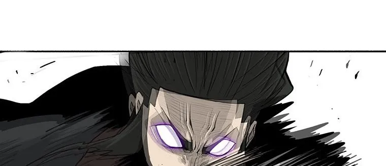 Read Legend Of The Northern Blade AR Manga Online